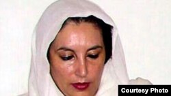 Benazir Bhutto