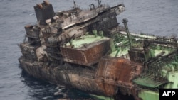 გამოცემა NewsBook Malta-მ 15 მარტს გამოაქვეყნა დაზიანებული ტანკერის ფოტოები, რომლებზეც ჩანს აფეთქებითა და ხანძრით გამოწვეული მასშტაბური დაზიანებები