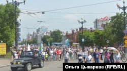 Шествие в поддержку Сергея Фургала. Хабаровск. 18 июля 2020