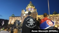 Protesters gathered outside the parliament building in Belgrade on the evening of July 11.