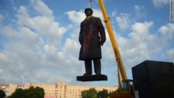 В Славянске демонтирован памятник Ленину