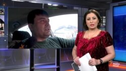 Ахбори Озодӣ аз 15-уми январи соли 2019