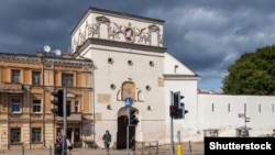 Вострая Брама ў Вільні, архіўнае фота