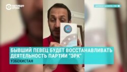 Азия: праздник конца поста в условиях пандемии