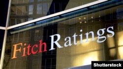 A Fitch Ratings logója Manhattanben, New Yorkban