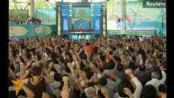 Iran's Supreme Leader Delivers Eid Prayers