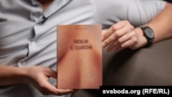 Кінга Насты Рагатко