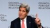 Kerry: Iran Deal Will Help Thwart Arms Race
