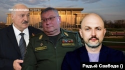 Каляж