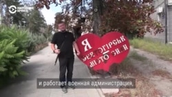"Юморист из Кремля!" Жители Святогорска в Донецкой области записывают видео, опровергая, что город захвачен Россией