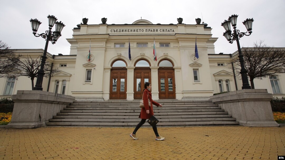 Първото заседание на новото Народно събрание ще е в старата сграда на парламента