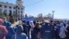 Митинг в Хабаровске 4 апреля