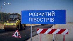Застроить весь Крым: почему ради трассы калечат природу? (видео)