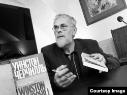 Никита Елисеев на презентации книги Себастьяна Хафнера "Уинстон Черчилль". 2 июля 2026 года