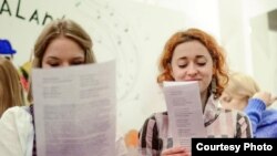 «Сьпеўны сход», ілюстрацыйнае фота