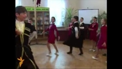 Черкессазул кьурди