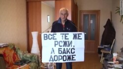 «Я боюсь, но преступник Путин боится больше» - 75-летний активист из России