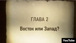 Imagine din documentarul „Bătălia pentru Ucraina” al regizorului Andrei Koncealovski (2012)