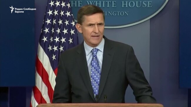 Советникот на Трамп за национална безбедност поднесе оставка