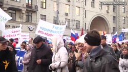 Світ у відео: як у Росії відзначили День народної єдності