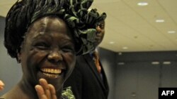 Wangari Maathai