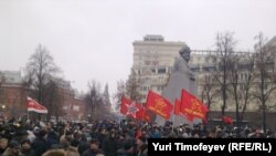 Demonstrators gather near the Russian State Duma on December 10 to protest alleged violations in last week's parliamentary elections. 