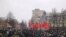 Demonstrators gather near the Russian State Duma on December 10 to protest alleged violations in last week's parliamentary elections. 