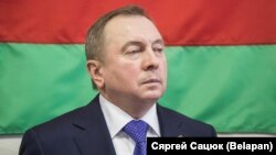 Բելառուսի ԱԳ նախարար Վլադիմիր Մակեյ, արխիվ