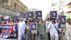 Pakistani Protesters Demand Release Of Kidnapped Baluch Activist