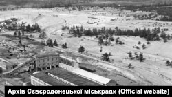 Так виглядав нині оточений лісами Сєвєродонецьк під час його будівництва у 1950-х