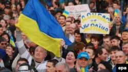 Проукраинский митинг в Донецке. 17 апреля 2014 года