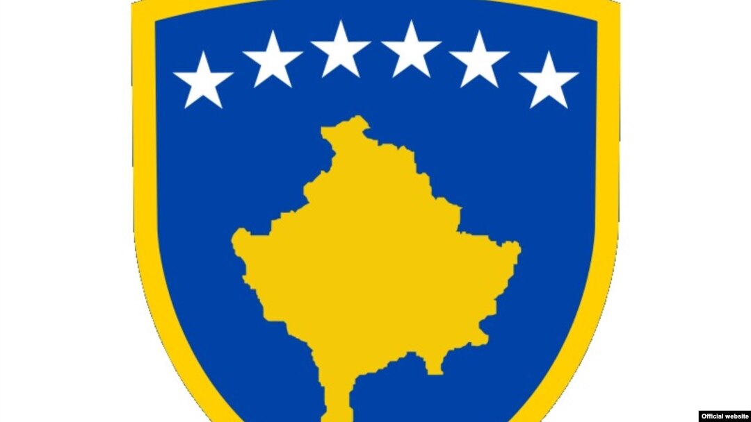 Герб Косово