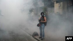 İstanbulda gey-paradın dağıdılması. 2016