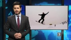 ستودیوی آزادی – تازه ترین خبرهای جهان