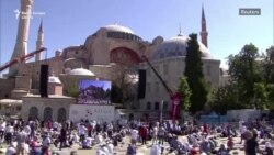 Rugăciunea de vineri în Hagia Sofia, după ce a fost transformată în moschee