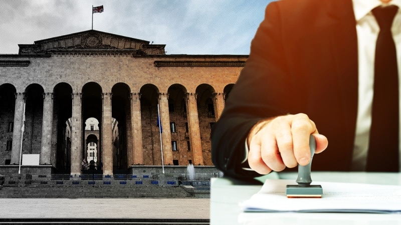 საჯარო მოხელე ვარ, შემიძლია მეორე სამსახურიც მქონდეს?