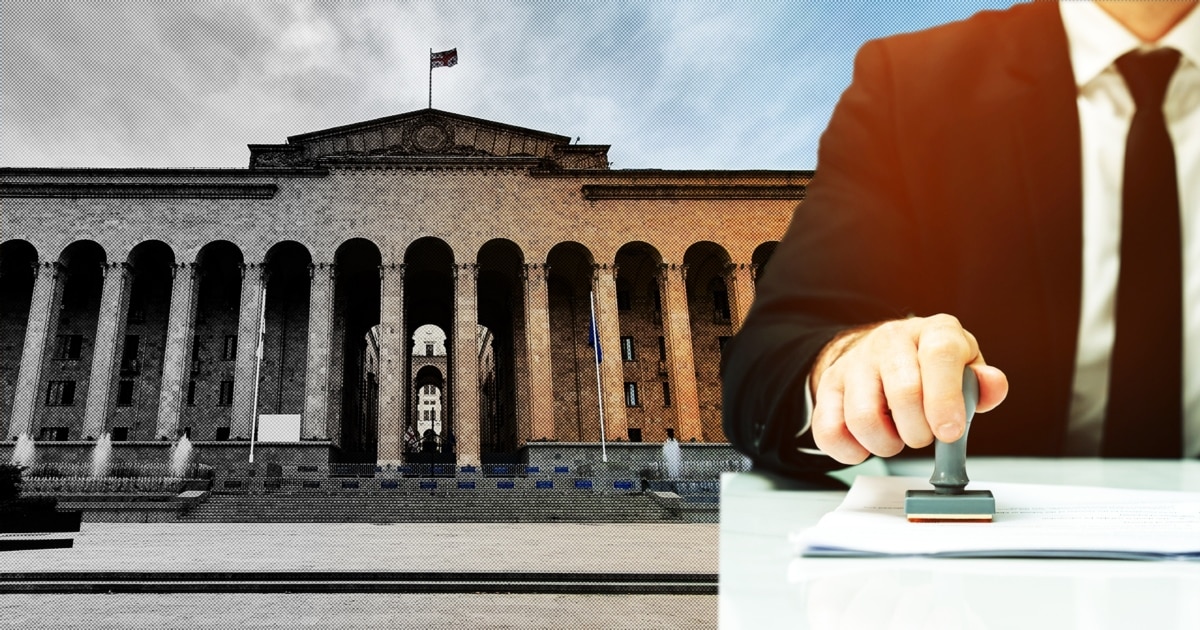 საჯარო მოხელე ვარ, შემიძლია მეორე სამსახურიც მქონდეს?