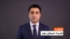 هایلایت: فشردۀ تازه‌ترین خبرهای افغانستان و جهان 