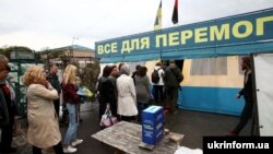Волонтерський намет «Все для перемоги» на майдані Свободи, Харків, 12 травня 2019 року