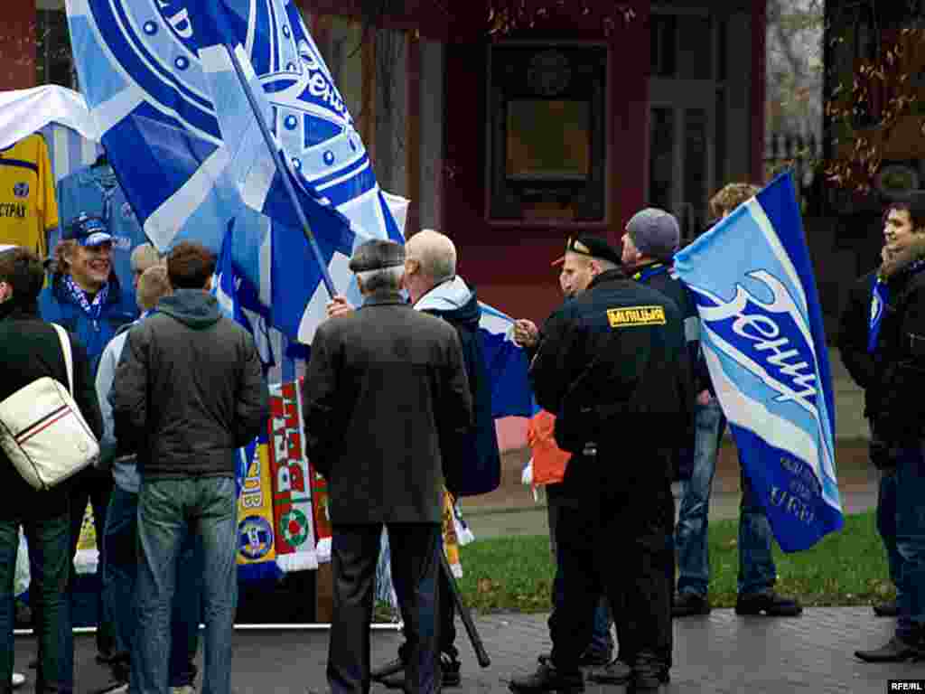 Заўзятары расейскага футбольнага клюбу “Зэніт”