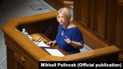 Геращенко під час виступу 10 вересня: «П’ять років тому «зелені чоловічки» захопили Крим. Зараз «зелені чоловічки» захоплюють український парламент