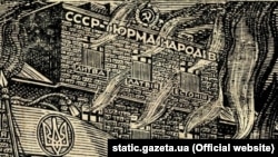 Фрагмент роботи художника, члена ОУН і УГВР Ніла Хасевича: «СССР – тюрма народів». Пропагандистська гравюра, 1948 рік