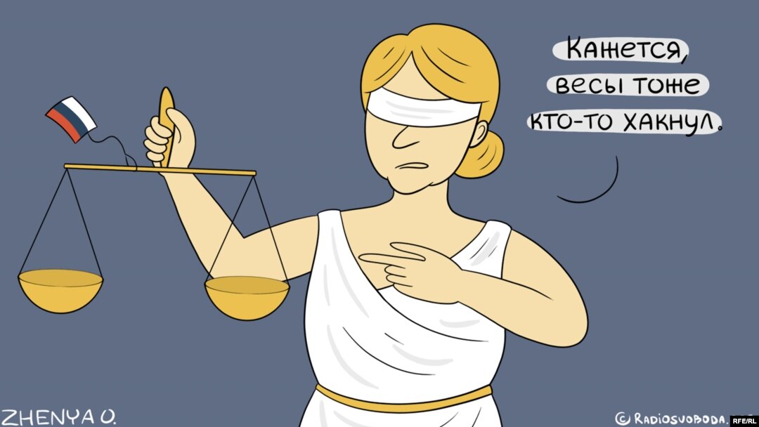 Карикатура Евгении Олейник