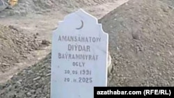 Санги гӯри Дидор Амонсаҳатов 