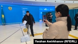 Остона, 15-уми марти 2026