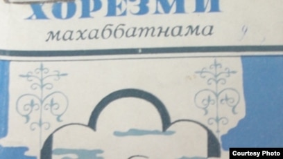 Құбыжықтың қызды сиқыған порно видеосы