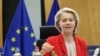 Прэзыдэнтка Эўракамісіі Урзуля фон дэр Ляен