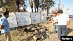 Ilustrim nga Bengazi