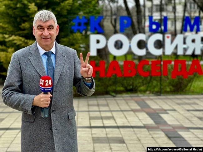 Юрій Авдєєв