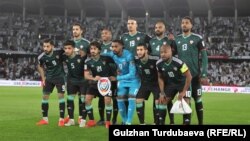 БАЭ курама командасы.